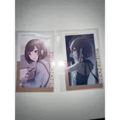 東雲絵名2枚セット