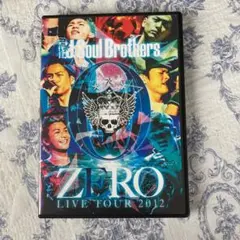 三代目 J Soul Brothers/LIVE TOUR 2012「0～ZE…