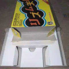 リズム天国