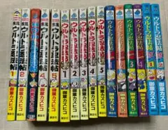 2026年最新】疾風ウルトラ忍法帖の人気アイテム - メルカリ