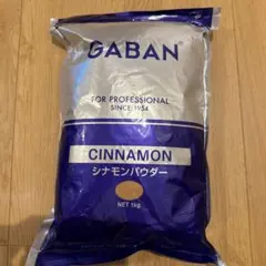 GABAN シナモンパウダー 1kg 業務用のサムネイル