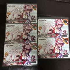 SDVX sound voltex e-amusement pass レイシス Konami e-AMUSEMENT PASS Card Sound Voltex Rasis SDVX Arcade