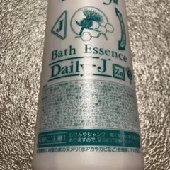 ベルセレージュ バスエッセンスデイリーーJ - メルカリ
