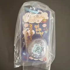 たまごっちカスタムキーリング2 てんしっちのサムネイル