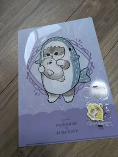 mofusand x KURA SUSHI くら寿司