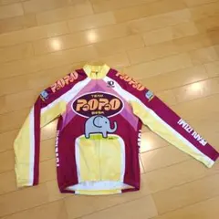 2026年最新】パオパオ ジャージの人気アイテム - メルカリ