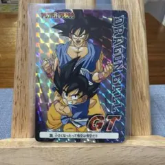 2026年最新】ドラゴンボール キラカードの人気アイテム - メルカリ