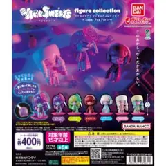 ウィルスイーツ フィギュアコレクション ～Sugar Pop Party～