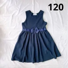 美品 ウィルメリー 女の子 リボン　ドレス ワンピース 120 ネイビー 夏