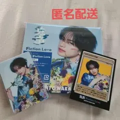 中島健人『鬼事/Fiction Love』特典付き　Nカード
