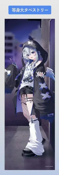 2026年最新】おしおしお タペストリーの人気アイテム - メルカリ