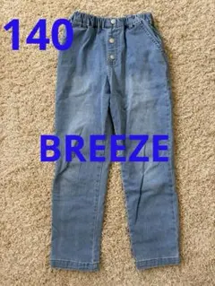 【BREEZE】140 ストレッチパンツのサムネイル