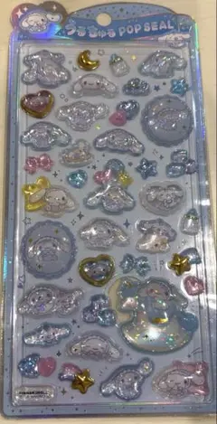 うるちゅる POPSEAL うるちゅるシール シナモン サンリオ シナモンベビー