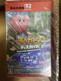 星のカービィ ディスカバリー Nintendo Switch 2 Edition