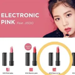 【値下げ】moonshot ムーンショット リップフィット口紅 ローズオンリップのサムネイル