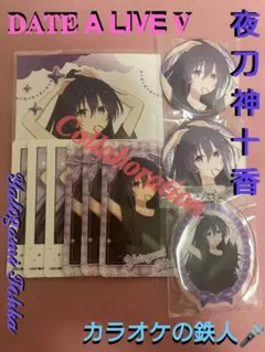 Item thumbnail for item 0aa9ae29-2081-4298-87e8-19cf1bdf56ec