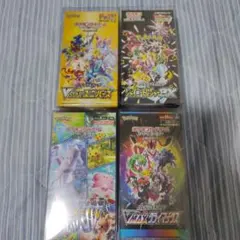 ポケモンカードゲーム新品未開封 4BOX