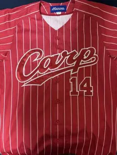 広島東洋カープ 西川篤夢 ユニフォーム ハイクオリティ - メルカリ