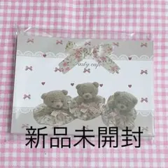 aromantic バラメモ