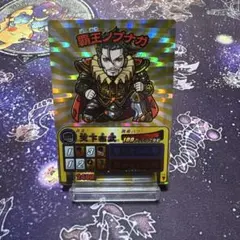 2025年最新】ゲッテンカ 覇王ノブナガの人気アイテム - メルカリ