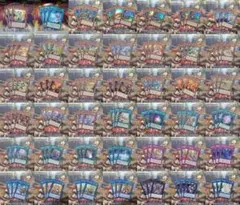 #160 デッキパーツ【霊使い】 126枚