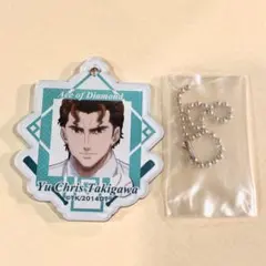 2026年最新】滝川クリス優の人気アイテム - メルカリ