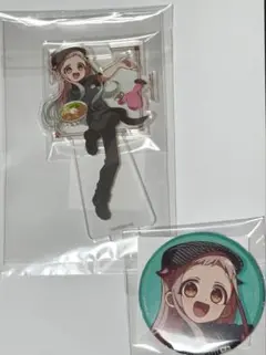 地縛少年花子くん2 IN 吉野家　八尋寧々　アクスタ　缶バッチセット