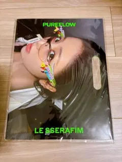 LE SSERAFIM PUREFLOW PC ユンジン トレカ6枚 コンプ - メルカリ