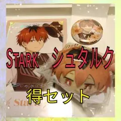 葬送のフリーレン　くじ　Stark　シュタルク　缶バッジ　マスコット　ポスター