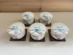 和モダン 蒸し碗 茶碗蒸し椀 5客 木台付 陶器 蓋付のサムネイル