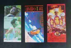 2026年最新】レスリーチャンの人気アイテム - メルカリ