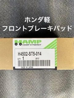 ハンマー 14ポンド 左利き使用 - メルカリ