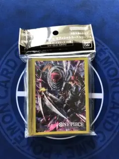 ワンピース オフィシャルカードスリーブ 3 シャーロット・カタクリ 複数在庫あり