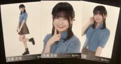 2026年最新】朝宮日向の人気アイテム - メルカリ