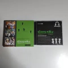 starry☆sky in summer ゲームソフト アニメイト特典CD付