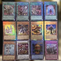 2025年最新】アルティメットスペシャルパックの人気アイテム