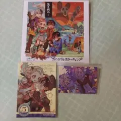 地縛少年花子くん　24巻特典色紙　ステッカー