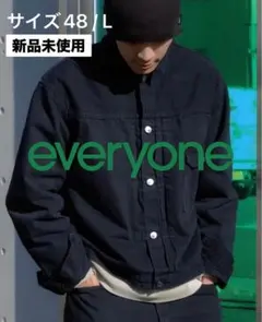 希少A.PRESSE × everyone Denim Jacket S 希少A.PRESSE × everyone Denim Jacket S A.PRESSE 2nd Type