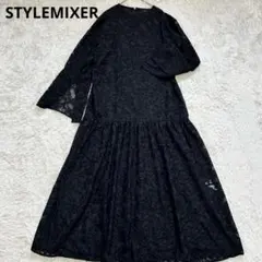 【STYLEMIXER】 ジャガード パイピング ワンピース インナー欠品　Sのサムネイル