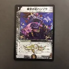 にゃんこ様 リクエスト 2点 まとめ商品