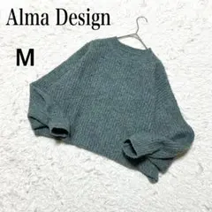 アルマデザイン＊ニット　ショート丈　ゆったり　大人可愛い　ブルーグリーン　M