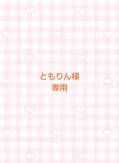 Item thumbnail for item 7fdc128f-8788-46b9-b624-15745e2dc6dd