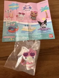サンリオ みんなでプール フィギュア ハローキティ