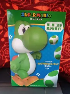 新品　未開封　スーパーマリオ ヨッシー アクションフィギュア