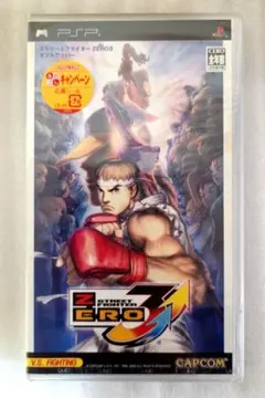 2026年最新】psp ストリートファイター zero3の人気アイテム - メルカリ