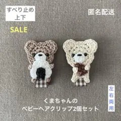 Item thumbnail for item 14352a1f-a516-426f-b4ba-94c66a1ae00f