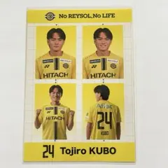 松本剛 キービジュアル ステッカー クリアカード - メルカリ