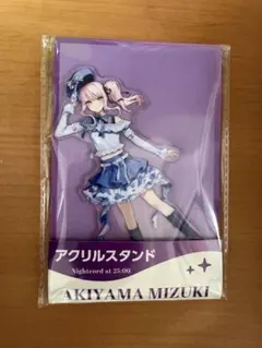 新品未使用】あんスタ ALKALOID Crazy:B ライブ ペンライト - メルカリ