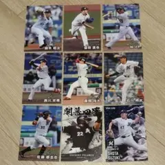 千葉ロッテマリーンズ　プロ野球チップス 2025 カード　まとめ売り