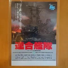 koji様 リクエスト 2点 まとめ商品